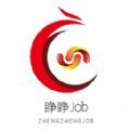 睁睁Job求职招聘app