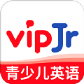 vipJr青少儿英语