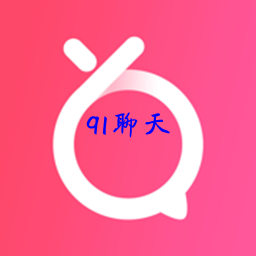 91约会（app