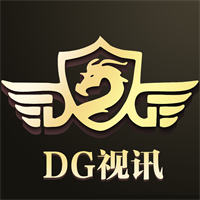 DG视讯