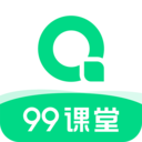 99课堂