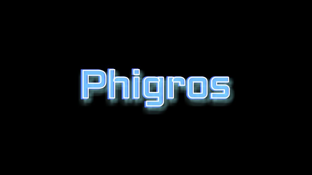 phigros2.4.1