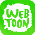 WEBTOON漫画app下载