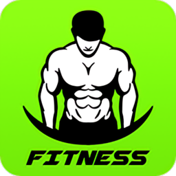 运动健身fit健身app