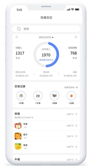 ilive官方版下载