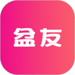 盆友app