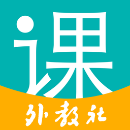 welearn随行课堂官方版