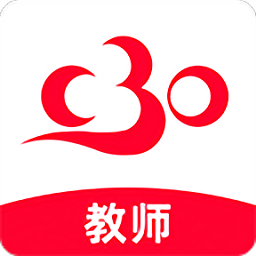 c30移动授课助手教师端