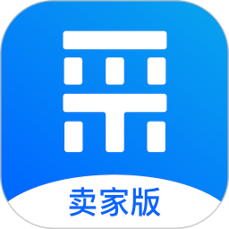 爱采购卖家版app(改名百度爱采购卖家)