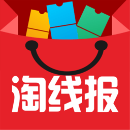 淘线报app