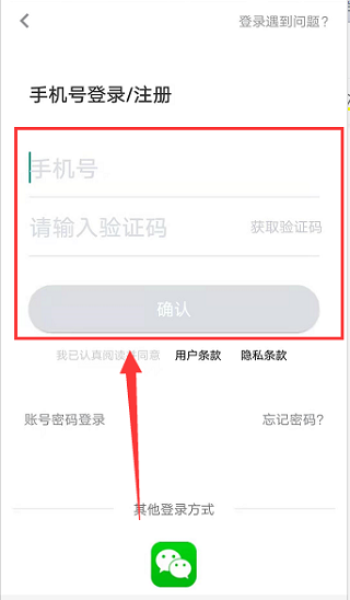 技成培训网上课方法