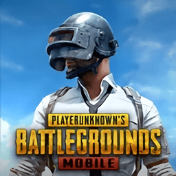 2023pubg mobile国际服官方正版