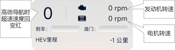 迪粉桌面安装教程图解