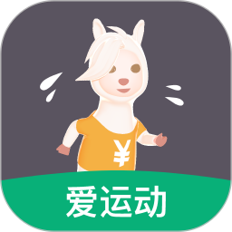 开薪运动app最新版