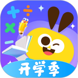 数感星球最新版app(ahaaa math)