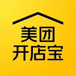 美团开店宝商家版app官方版