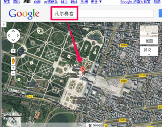 google maps图片9