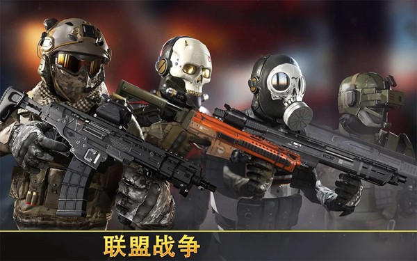 Kill Shot Bravo国际版图片3