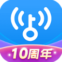 WiFi万能钥匙显密码版2023