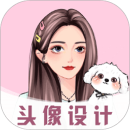 ai发型师app