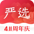 网易严选app