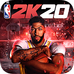 NBA 2K20 手游
