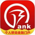 徽商银行手机银行app
