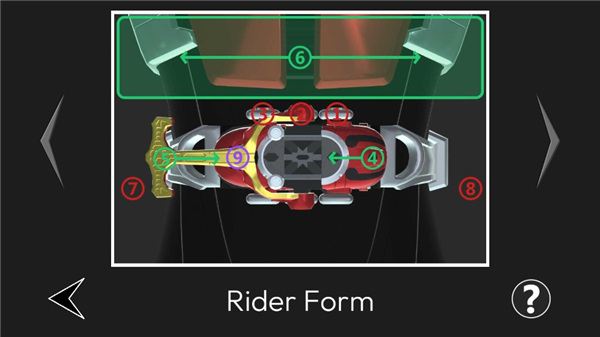 假面骑士甲斗王腰带模拟器图片8
