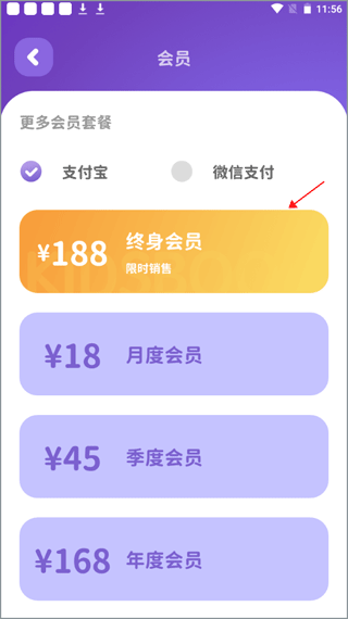 汉堡儿童故事图片3