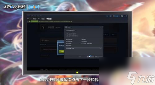 steam怎么看礼物是否激活 如何使用礼物码在Steam上激活游戏