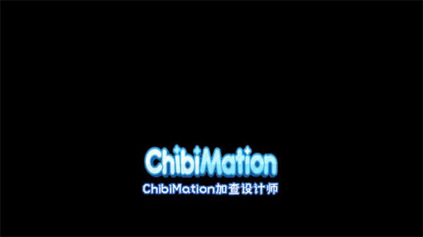 Chibimation