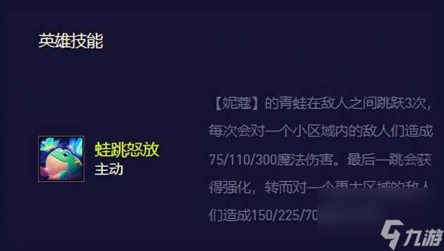 星之守护者阵容s8.5-2023星之守护者阵容推荐「每日一条」