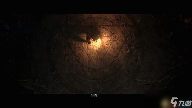《暗黑破坏神4》剧情流程攻略 通关主线任务攻略