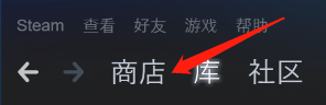 steam 转账吗 怎样在steam上给好友转余额