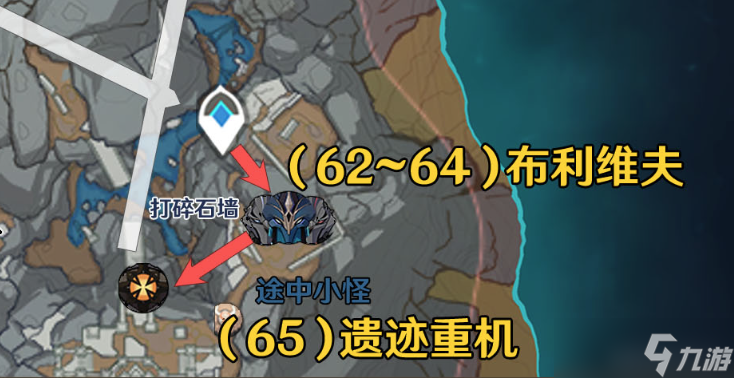 【原神】V4.2资源讨伐 | 理论收益最大路线