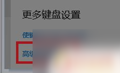 原神电脑怎么调字 原神PC端无法输入文字怎么办