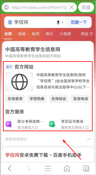 hao网址大全9