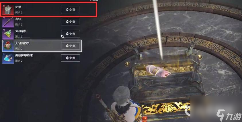 永劫无间S5赛季圣鹰像如何解密？ （永劫无间神火广场）