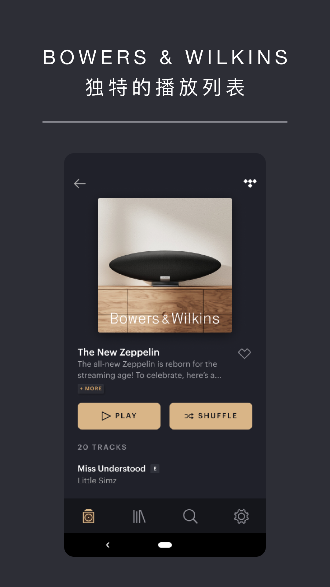 Bowers Wilkins app