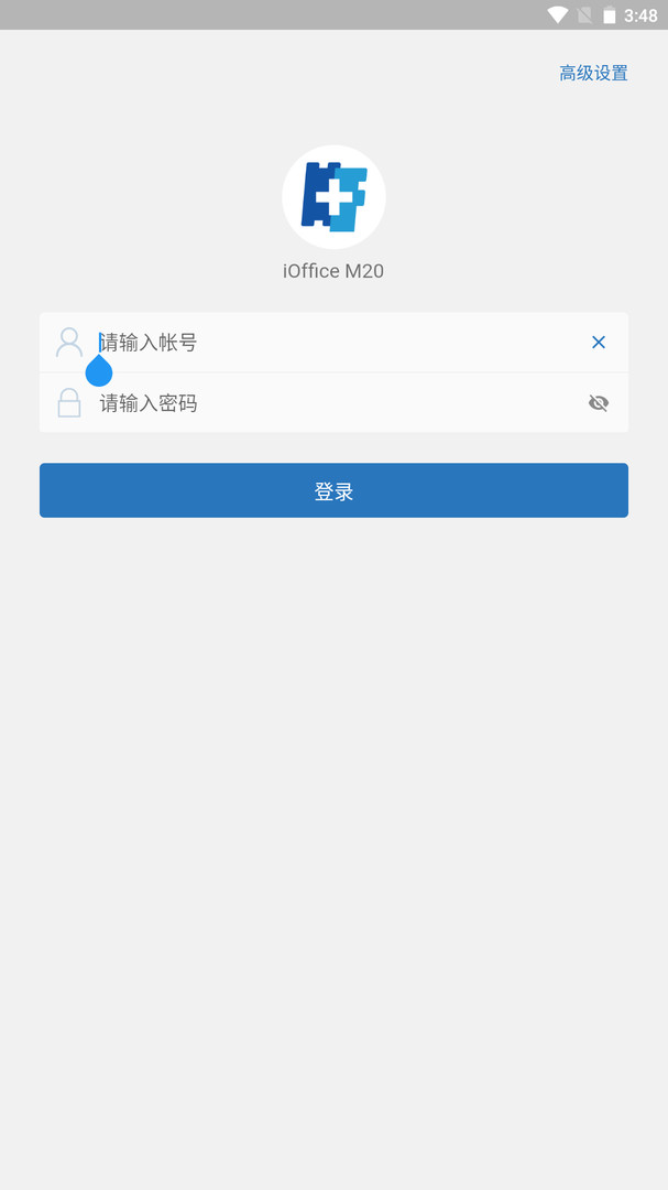 iOffice M20