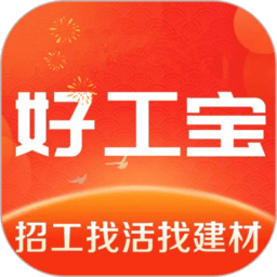 好工宝app官方版