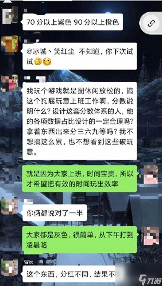 如何上传wcl数据（魔兽世界wcl是什么）「干货」