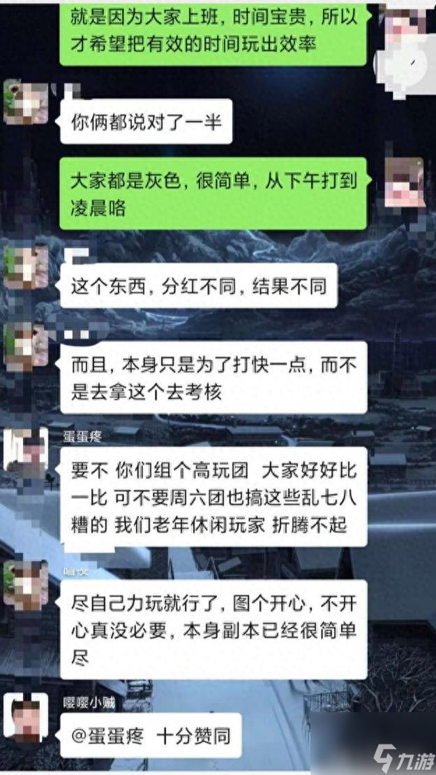 如何上传wcl数据（魔兽世界wcl是什么）「干货」