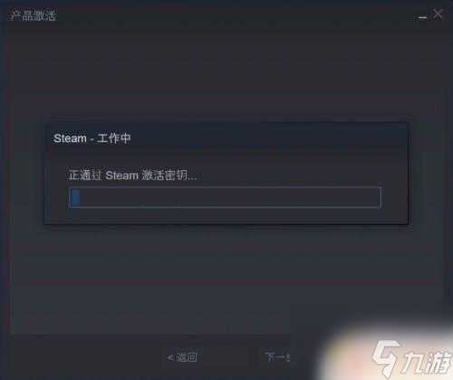 如何在steam上激活产品 如何在Steam上激活游戏