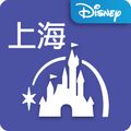 上海迪士尼度假区官方app