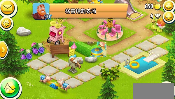 hayday10