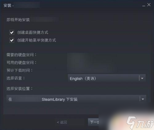 如何在steam上激活产品 如何在Steam上激活游戏