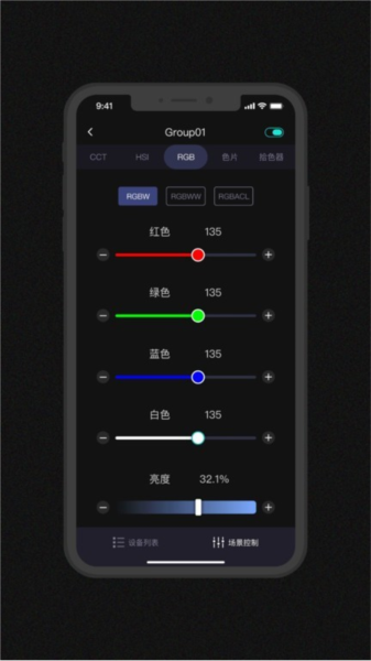 Godox Light图片2