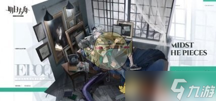 明日方舟圣诞主题皮肤介绍一览
