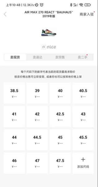 nice图片4